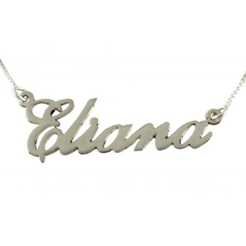 Sterling Silver Personalised Name Necklace
