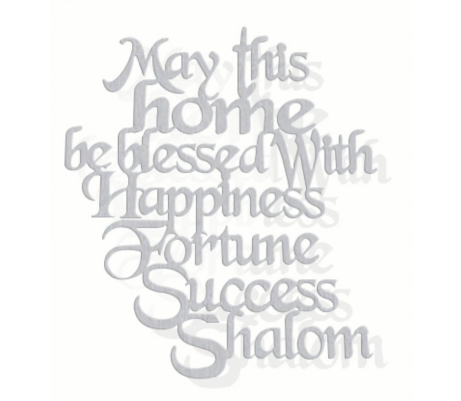Home Blessing Wall Plaque English
