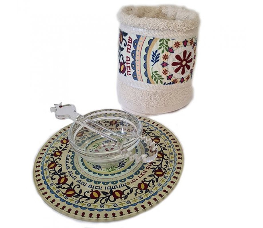 Rosh Hashanah Gift Set Pomegranate