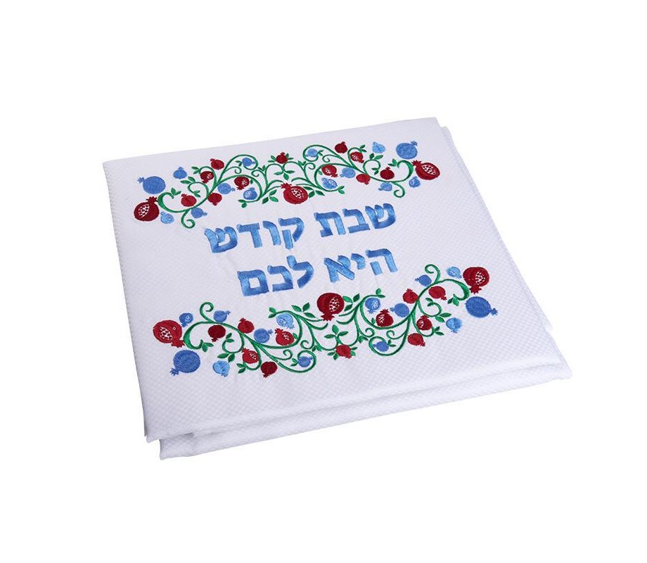 Pomegranate Design, Shabbat & Yom Tov Tablecloth