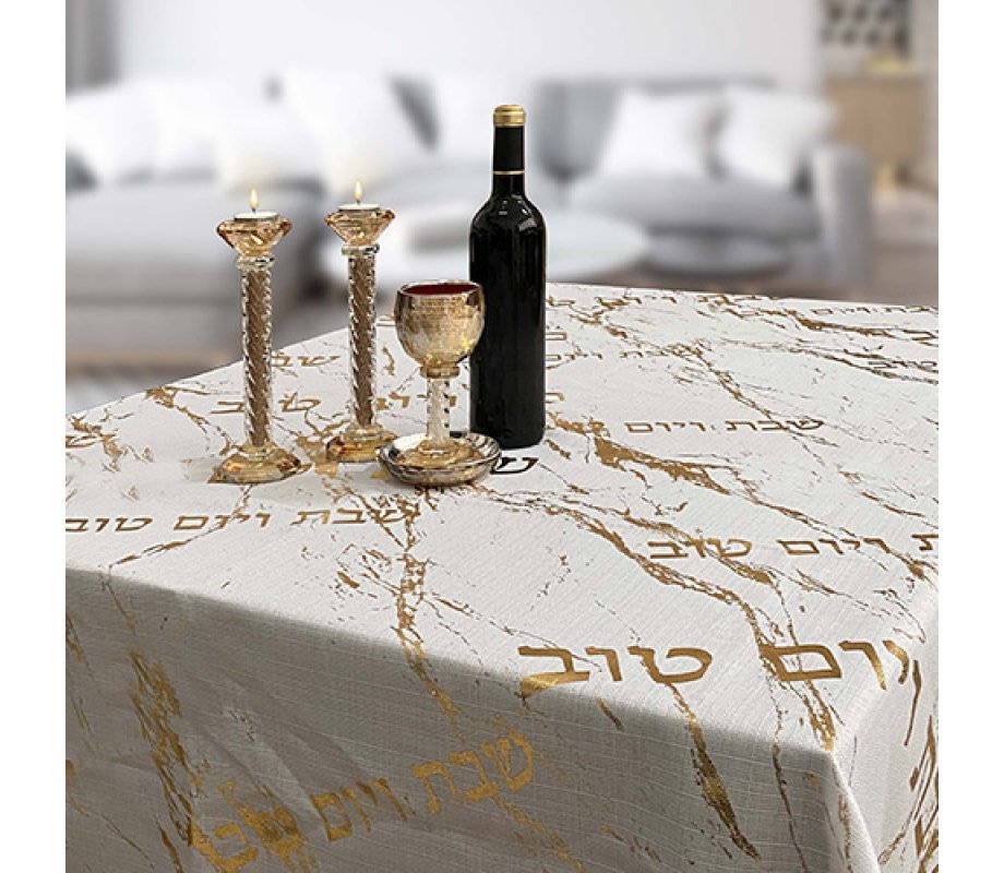 Shabbat & Yom Tov Tablecloth