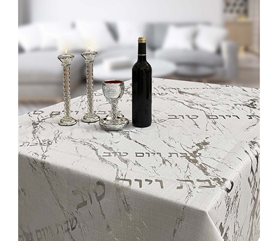 Shabbat & Yom Tov Tablecloth