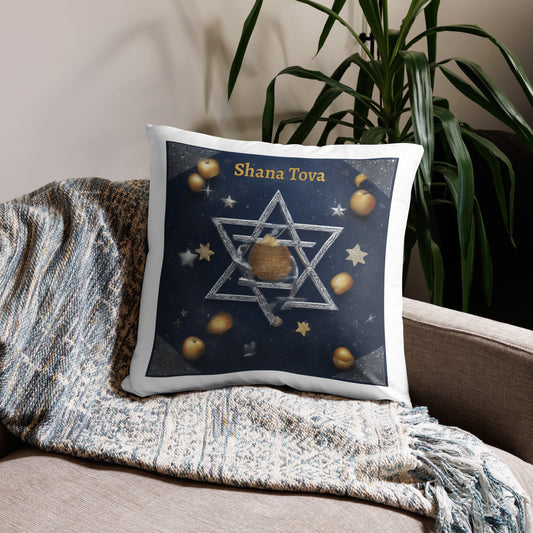 Cushion Cover - Rosh Hashanah Design