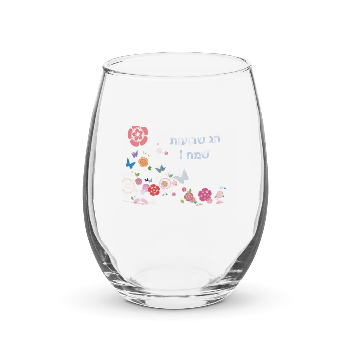 Shavuot - Stemless wine glass