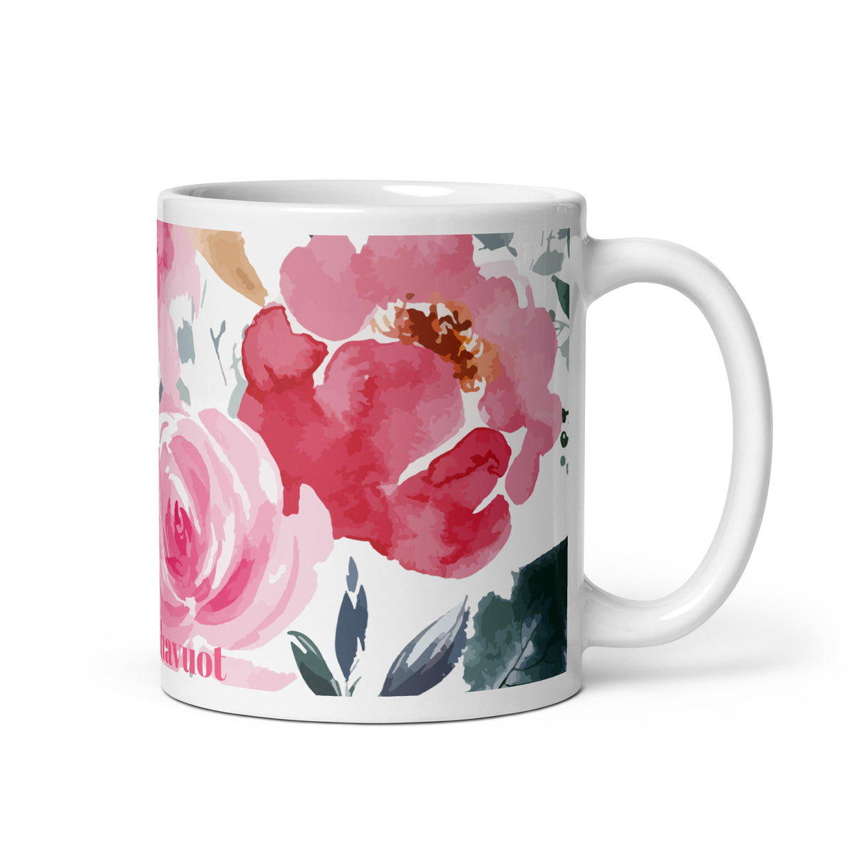 Floral Shavuot Mug Happy Shavuot