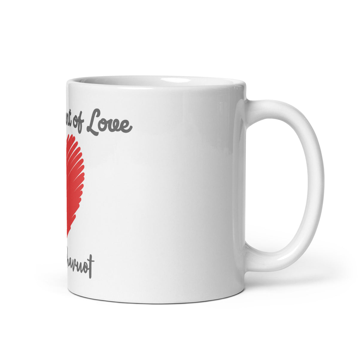 Shavuot Love Glossy Mug